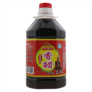 中天香醋