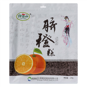归云山脐橙糕