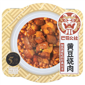 高金食品巴蜀公社黄豆烧肉