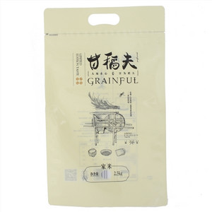 甘稻夫家米
