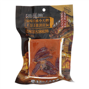 洪崖洞老味道火锅底料
