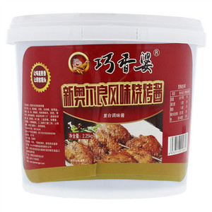 巧香婆新奥尔良风味烧烤酱