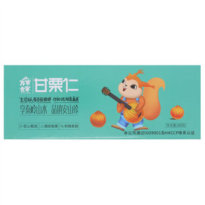 万家食客甘栗仁实惠装