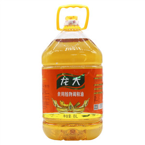 龙大食用植物调和油