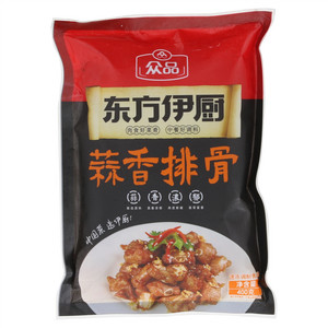 众品东方伊厨蒜香排骨