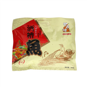 忆点坊酒糟鱼
