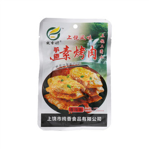 纯香情手撕烤肉香辣味