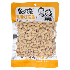 爸妈亲五香味花生