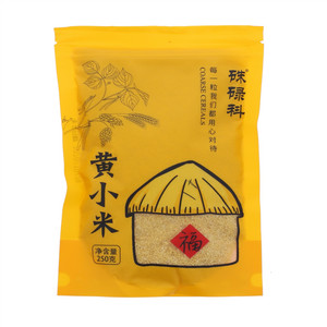 硃碌科黄小米