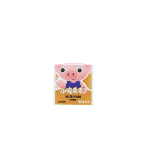 小猪乖乖维C果汁软糖(柠檬味)