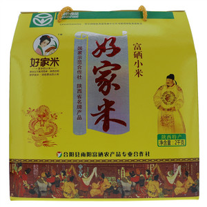 好家米富硒小米