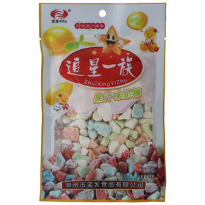 110g果汁味奶糖