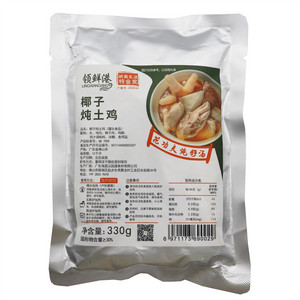 领鲜港椰子炖土鸡(罐头食品)