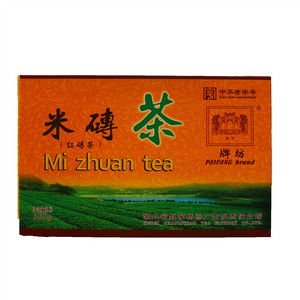 米砖茶