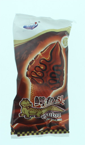 鳄鱼头                                                                                       