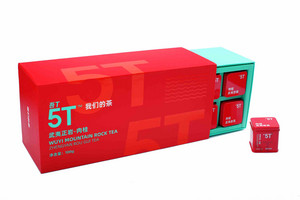 吾T5T武夷正岩-肉桂