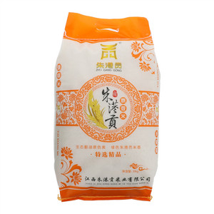 朱港贡泰香米