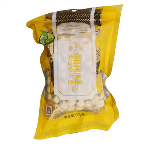 禾煜莲子