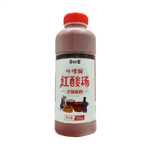 亮欢寨咔哩酸酸红酸汤（半固态复合调味料）