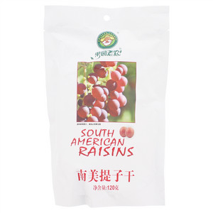 果园老农南美提子干