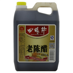 四眼井 老陈醋 三年陈酿