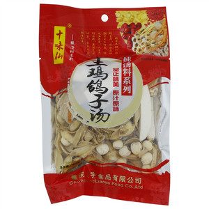蜀渝天香炖汤料系列土鸡鸽子汤