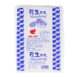 盛鑫小蜜蜂花生牛轧糖