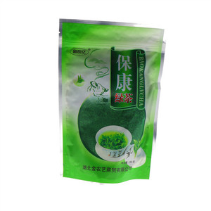 金农亿保康绿茶