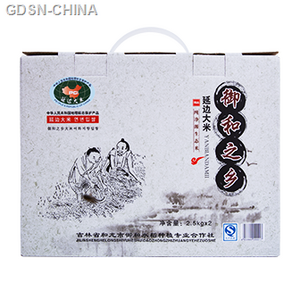 御和之乡延边大米