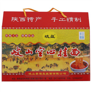 岐盈手工空心挂面
