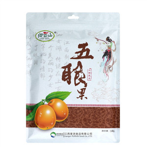 归云山南酸枣五眼果