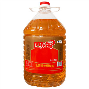 四海食用植物调和油