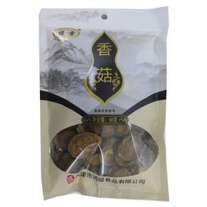 禄荣香菇