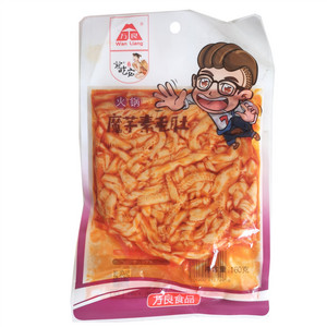 万良就吃它火锅魔芋素毛肚