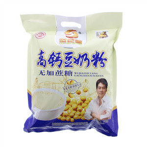 世纪春高钙豆奶粉（无加蔗糖）