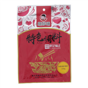 鼎哆味蒜香龙虾特色调料