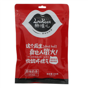 奶皮子小酪