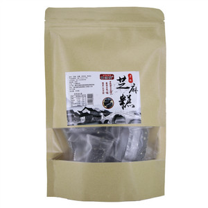 南源楼手工芝麻糕