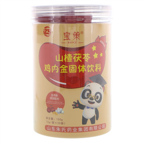 宝策山楂茯苓鸡内金固体饮料