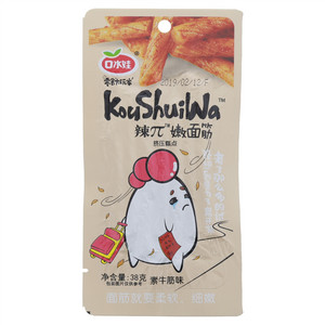 口水娃素牛筋味辣π嫩面筋（挤压糕点）