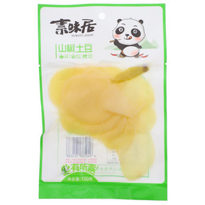 素味居山椒土豆