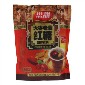 思甜大枣老姜红糖