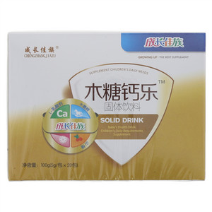 金玄核桃枣糕
