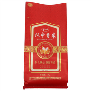 恒谷源汉中香米