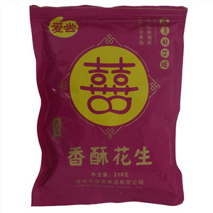 爱尝香酥花生