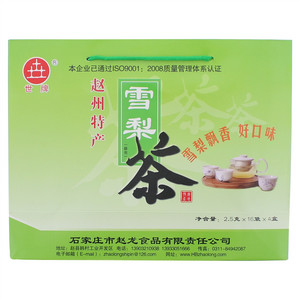 世牌雪梨茶