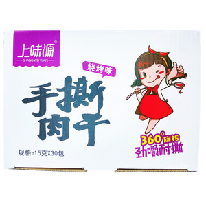 上味源烧烤味手撕肉干
