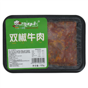 涮便利双椒牛肉