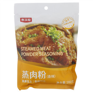 惠溪原香辣蒸肉粉