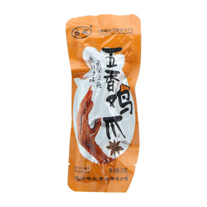 德城五香鸡爪